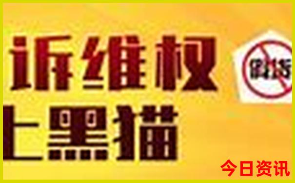江西旅游团报名三日游