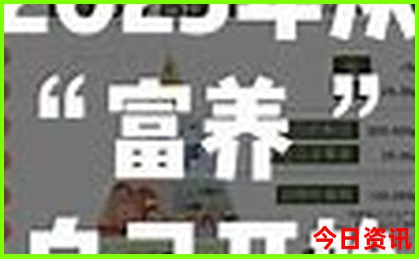 大连丹东旅游景点